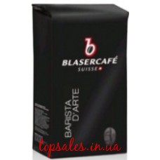 Blaser BARISTA D ARTE 250г