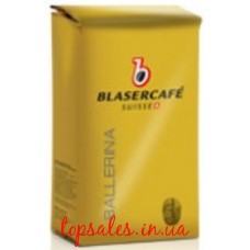 Blaser Ballerina 250г