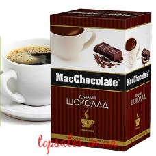 Розчинний горячий шоколад (МасChocolate)  20г(10х40)