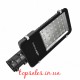 Світлодіодний EUROELECTRIC LED SMD Світильник дворовий 100W 6000K класичний