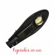 Світлодіодний EUROELECTRIC LED COB Світильник дворовий 50W 6000K класичний